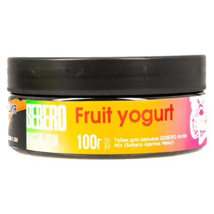 Табак Sebero Arctic Mix - Fruit Yogurt (Фруктовый Йогурт, 100 грамм) купить в Барнауле