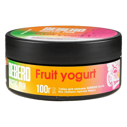 Табак Sebero Arctic Mix - Fruit Yogurt (Фруктовый Йогурт, 100 грамм) купить в Барнауле