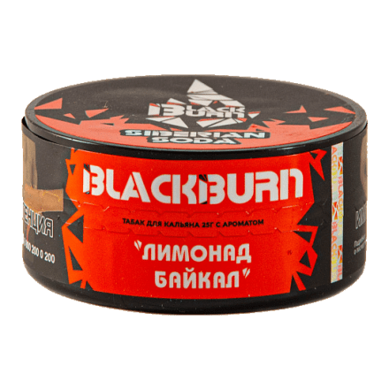 Табак BlackBurn - Siberian Soda (Лимонад Байкал, 25 грамм) купить в Барнауле