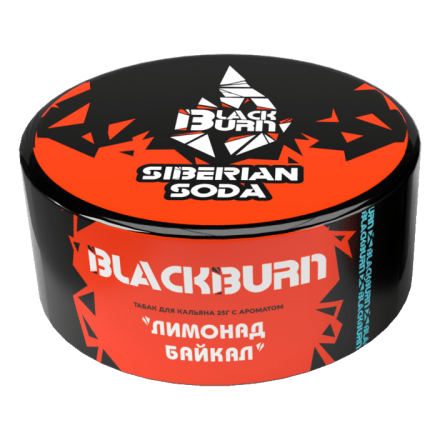 Табак BlackBurn - Siberian Soda (Лимонад Байкал, 25 грамм) купить в Барнауле