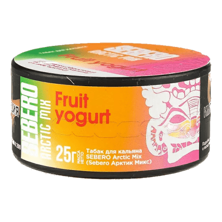 Табак Sebero Arctic Mix - Fruit Yogurt (Фруктовый Йогурт, 25 грамм) купить в Барнауле