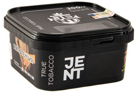 Табак Jent - Saint Tropez (Лимон, 200 грамм) купить в Барнауле