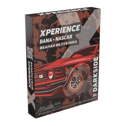 Табак Darkside Xperience - Bana-Nascar (30 грамм) купить в Барнауле