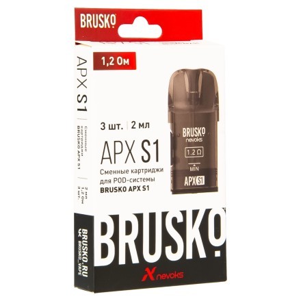 Сменный картридж Brusko - APX S1 (1.2 Ом, 3 шт.) купить в Барнауле