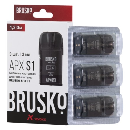 Сменный картридж Brusko - APX S1 (1.2 Ом, 3 шт.) купить в Барнауле