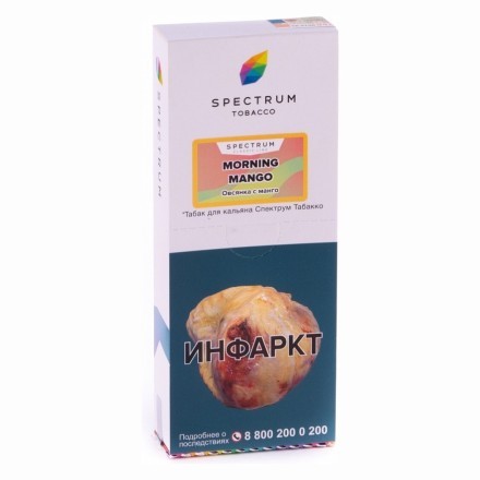 Табак Spectrum - Morning Mango (Овсянка с Манго, 200 грамм) купить в Барнауле