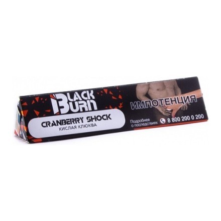 Табак BlackBurn - Cranberry Shock (Кислая Клюква, 25 грамм) купить в Барнауле