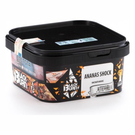 Табак BlackBurn - Ananas Shock (Кислый Ананас, 200 грамм) купить в Барнауле