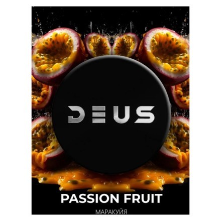 Табак Deus - Passion Fruit (Маракуйя, 20 грамм) купить в Барнауле