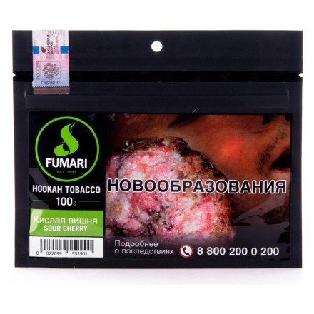 Табак Fumari - Sour Cherry (Кислая Вишня, 100 грамм, Акциз) купить в Барнауле