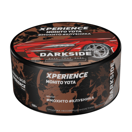 Табак Darkside Xperience - Mohito Yota (120 грамм) купить в Барнауле