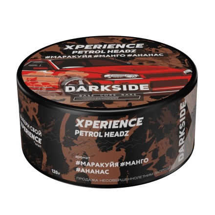 Табак Darkside Xperience - Petrol Headz (120 грамм) купить в Барнауле