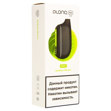 PLONQ MAX SMART - Зеленое Яблоко (8000 затяжек) купить в Барнауле