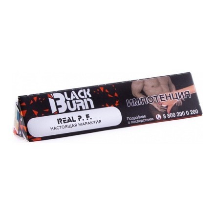 Табак BlackBurn - Real P.F. (Настоящая Маракуйя, 25 грамм) купить в Барнауле