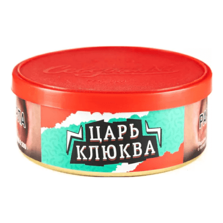 Табак Северный - Царь Клюква (40 грамм) купить в Барнауле