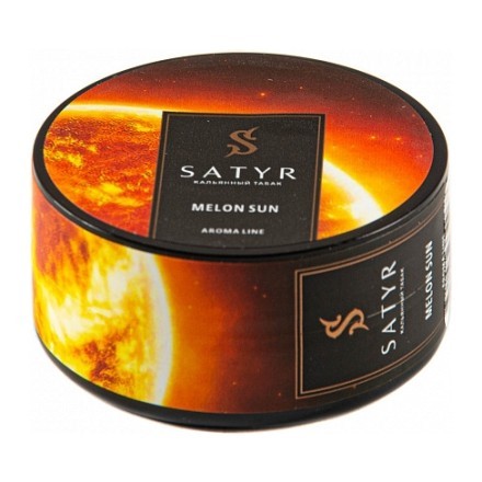 Табак Satyr - Melon Sun (Дынное Солнце, 25 грамм) купить в Барнауле