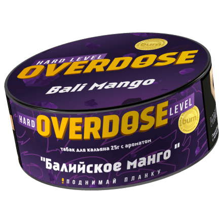 Табак Overdose - Bali Mango (Балийское Манго, 25 грамм) купить в Барнауле