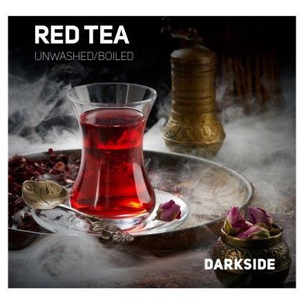 Табак DarkSide Core - RED TEA (Красный Чай, 30 грамм) купить в Барнауле