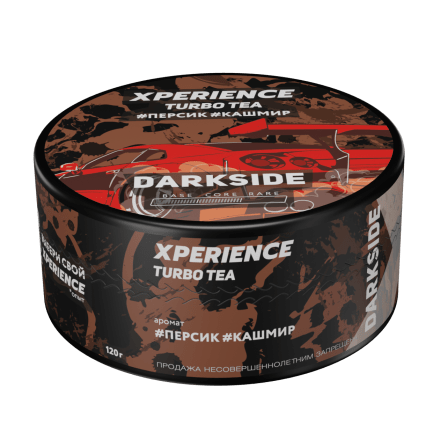 Табак Darkside Xperience - Turbo Tea (120 грамм) купить в Барнауле