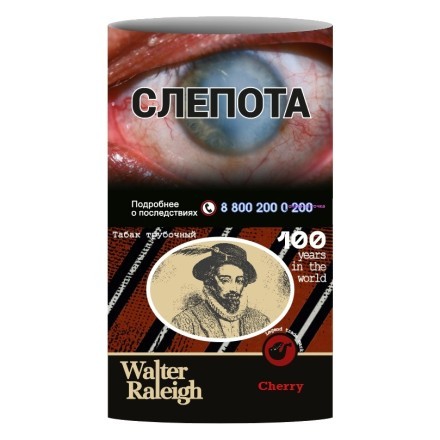 Табак трубочный Walter Raleigh - Cherry (25 грамм) купить в Барнауле