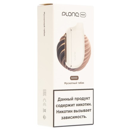 PLONQ MAX - Мускатный Табак (6000 затяжек) купить в Барнауле