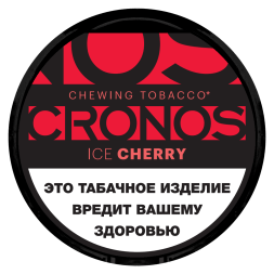 Табак жевательный Cronos - ICE CHERRY (Ледяная Вишня, 16 грамм)