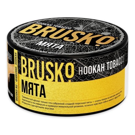 Табак Brusko - Мята (125 грамм) купить в Барнауле