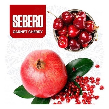 Табак Sebero - Garnet Cherry (Гранат - Вишня, 40 грамм) купить в Барнауле