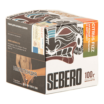 Табак Sebero - Citrus Fizz (Красный Апельсин и Бергамот, 100 грамм) купить в Барнауле