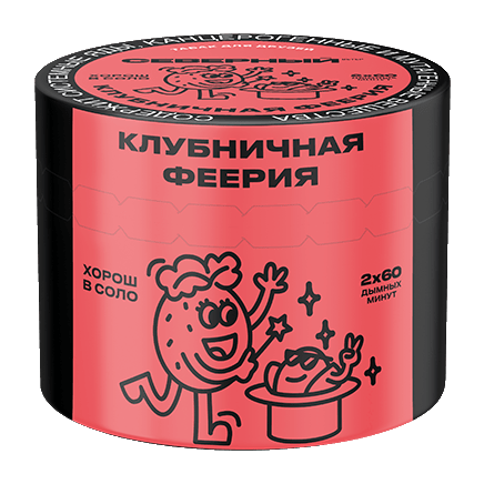 Табак Северный - Клубничная Феерия (40 грамм) купить в Барнауле