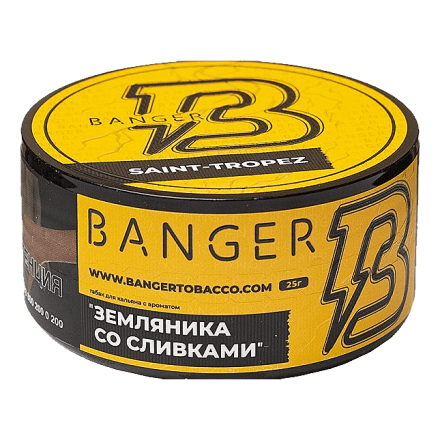 Табак Banger - Saint-Tropez (Земляника со Сливками, 25 грамм) купить в Барнауле