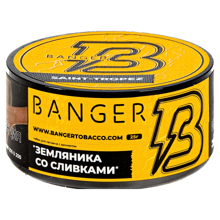 Табак Banger - Saint-Tropez (Земляника со Сливками, 25 грамм) купить в Барнауле