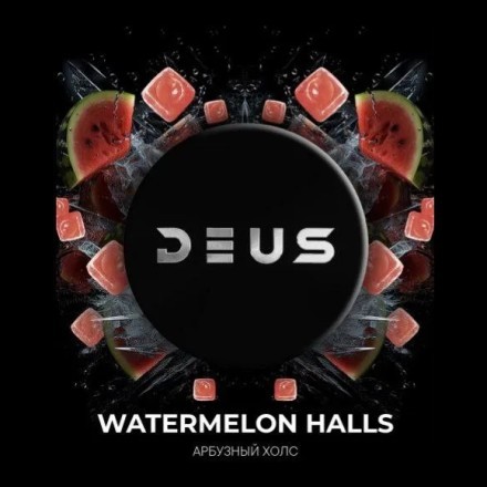 Табак Deus - Watermelon Halls (Арбузный Холс, 100 грамм) купить в Барнауле