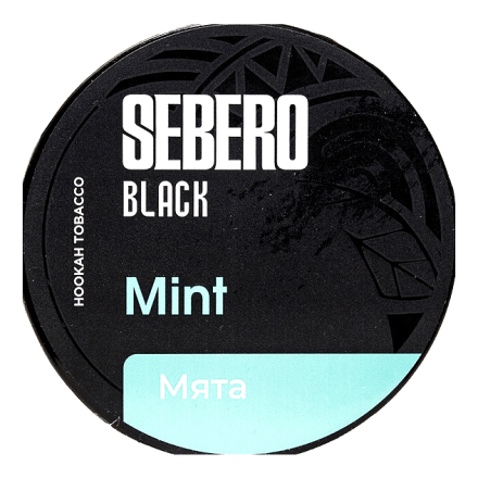 Табак Sebero Black - Mint (Мята, 100 грамм) купить в Барнауле