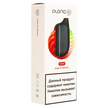 PLONQ MAX SMART - Киви Клубника (8000 затяжек) купить в Барнауле