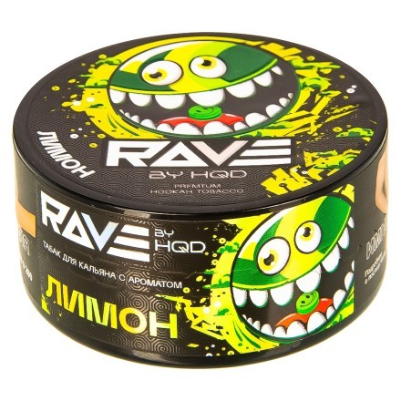 Табак Rave by HQD - Лимон (25 грамм) купить в Барнауле