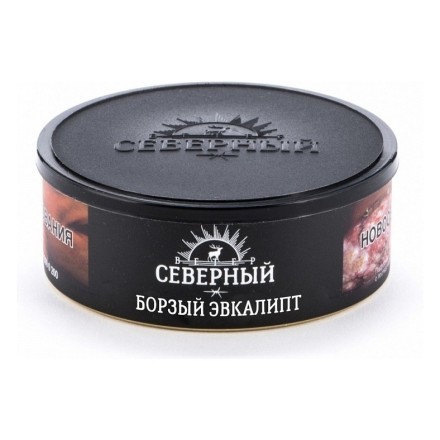 Табак Северный - Борзый Эвкалипт (40 грамм) купить в Барнауле