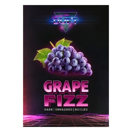 Табак Duft - Grape Fizz (Грейп Физз, 80 грамм) купить в Барнауле
