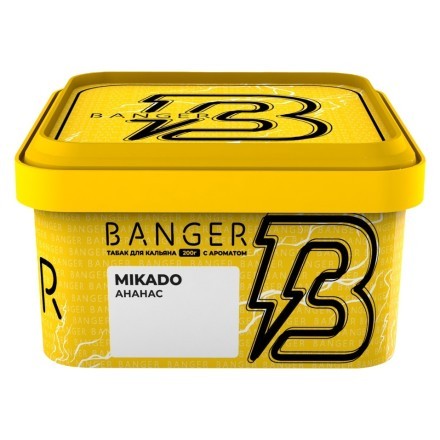 Табак Banger - Mikado (Ананас, 200 грамм) купить в Барнауле