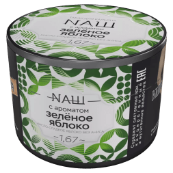 Табак NАШ - Зелёное Яблоко (40 грамм)