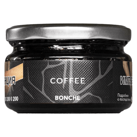 Табак Bonche - Coffee (Кофе, 120 грамм) купить в Барнауле