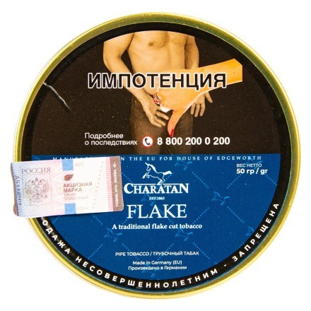 Табак трубочный Charatan - Flake (50 грамм) купить в Барнауле