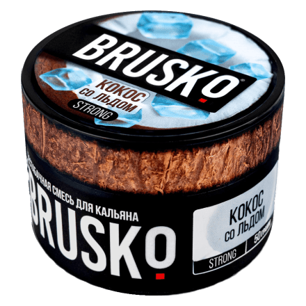 Смесь Brusko Strong - Кокос со Льдом (50 грамм) купить в Барнауле