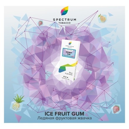 Табак Spectrum - Ice Fruit Gum (Ледяная Фруктовая Жвачка, 25 грамм) купить в Барнауле