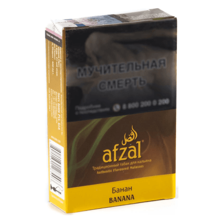 Табак Afzal - Banana (Банан, 40 грамм) купить в Барнауле