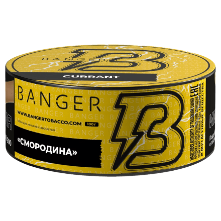 Табак Banger - Currant (Смородина, 100 грамм) купить в Барнауле