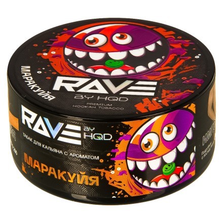 Табак Rave by HQD - Маракуйя (25 грамм) купить в Барнауле