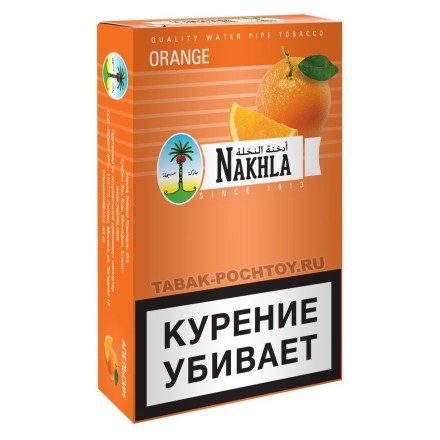 Табак Nakhla - Апельсин (Orange, 50 грамм) купить в Барнауле