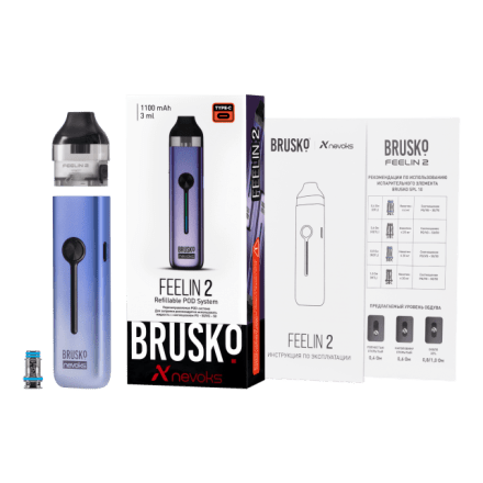 Электронная сигарета Brusko - Feelin 2 (Мятный) купить в Барнауле