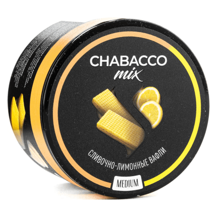 Смесь Chabacco MIX MEDIUM - Creamy Lemon Waffles (Сливочно-Лимонные Вафли, 50 грамм) купить в Барнауле